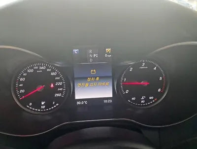 2016 Mercedes-Benz C 220 WDDWF0EB4GR190688 VIN:WDDWF0EB4GR190688