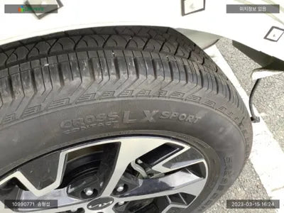 2022 Kia Sportage KNAPX81GDNK029067 VIN:KNAPX81GDNK029067