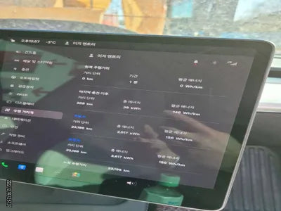 2022 Tesla Model Y 7SAYGDEE6NF416558 VIN:7SAYGDEE6NF416558