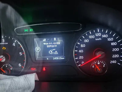 2015 Kia Sorento VIN: