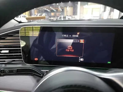 2022 Mercedes-Benz GLE 450 VIN: