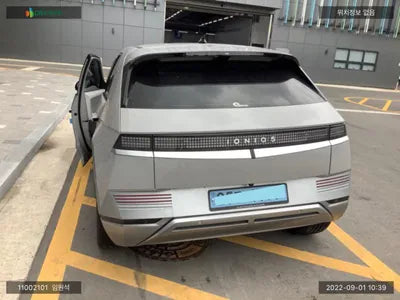 2022 Hyundai Ioniq KKMHKR81AFNU08020 VIN:KKMHKR81AFNU08020