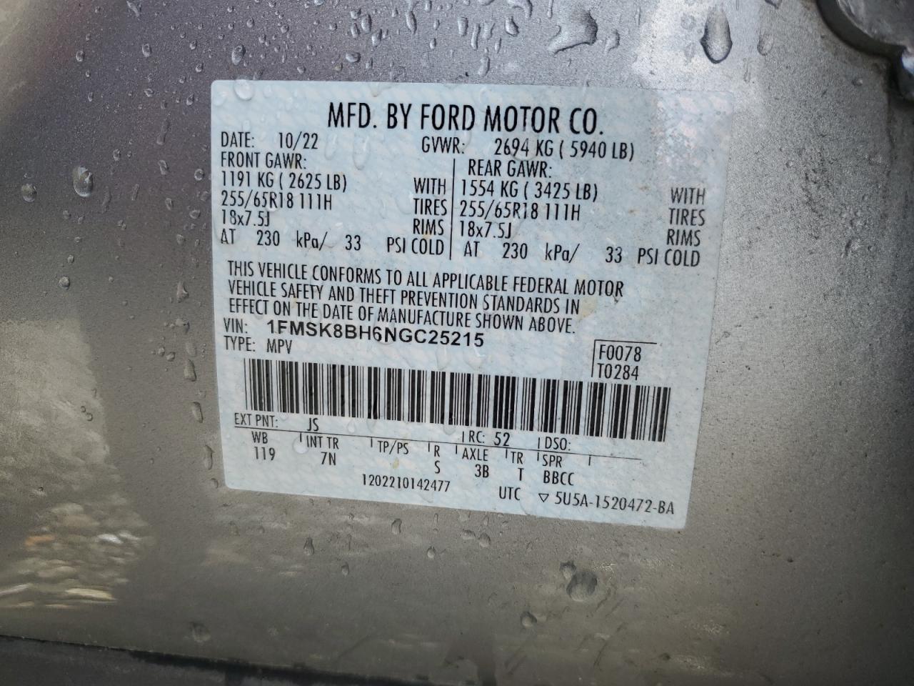 2022 FORD EXPLORER VIN:1FMSK8BH6NGC25215