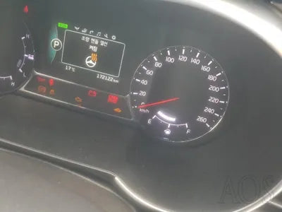 2014 Kia K5 VIN:
