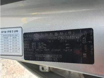 2017 Kia K5 KNAGT416BHA123870 VIN:KNAGT416BHA123870