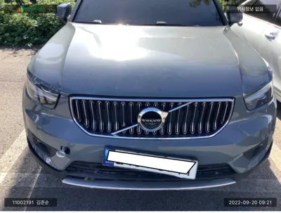 2022 Volvo XC40 YV1XZK92CN2790507 VIN:YV1XZK92CN2790507