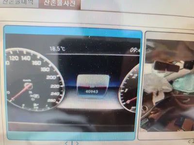 2019 Mercedes-Benz E 300 WDDZF4KB8KA536712 VIN:WDDZF4KB8KA536712