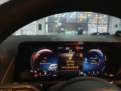 2021 Mercedes-Benz B 200 W1N4M1CB7MW113125 VIN:W1N4M1CB7MW113125