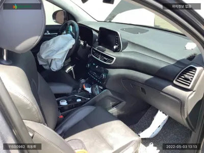 2020 Hyundai Tucson KMHJ3812GLU352914 VIN:KMHJ3812GLU352914