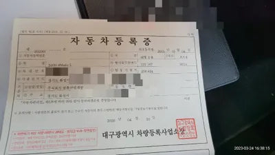 2015 Mercedes-Benz S 400 WDDUG6HB4FA172384 VIN:WDDUG6HB4FA172384