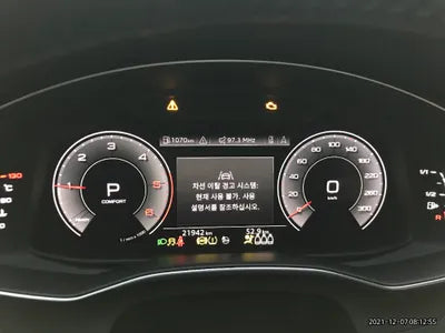 2020 Audi A6 WAUZZZF27LN056435 VIN:WAUZZZF27LN056435