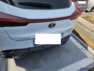 2020 Lexus UX 250 JTHR6JBH5L2068428 VIN:JTHR6JBH5L2068428