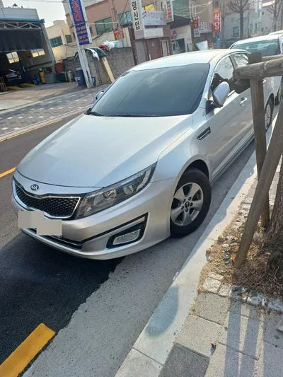 2014 Kia K5 VIN: