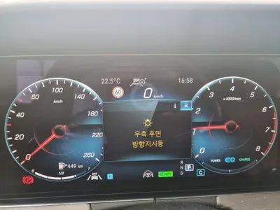 2021 Mercedes-Benz E 350 VIN: