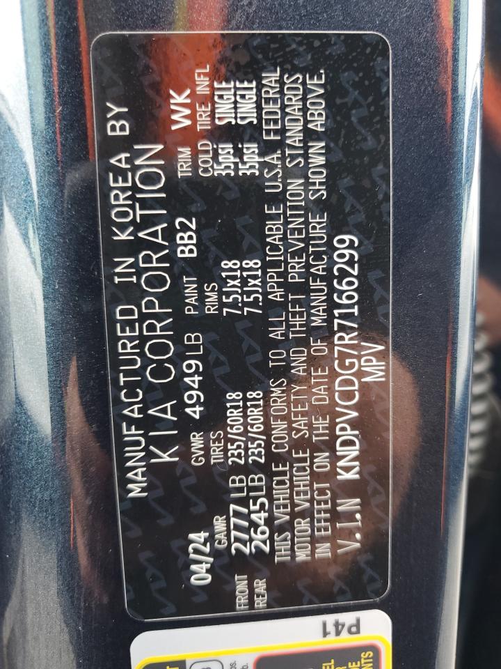 2024 KIA SPORTAGE EX VIN:KNDPVCDG7R7166299