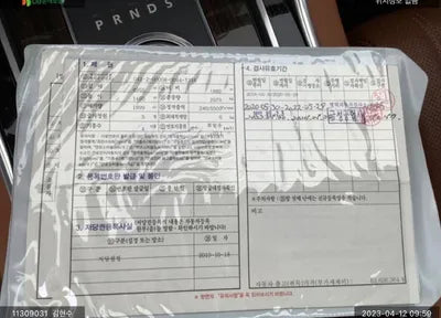 2016 Jaguar XF SAJBB4BG2GCY23785 VIN:SAJBB4BG2GCY23785