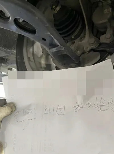 2021 BMW 118 WBA31AD06M5S95251 VIN:WBA31AD06M5S95251