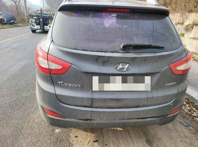 2015 Hyundai Tucson VIN: