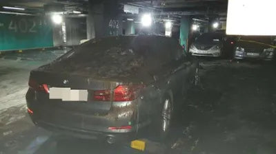 2019 BMW 520 WBAJK7108KGL29283 VIN:WBAJK7108KGL29283