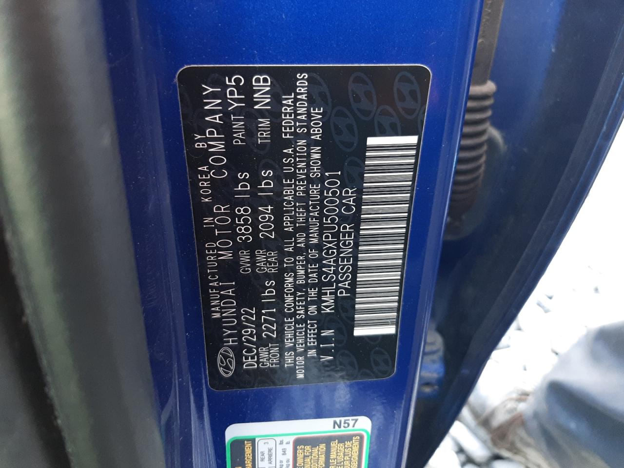 2023 HYUNDAI ELANTRA SEL VIN:KMHLS4AGXPU500501