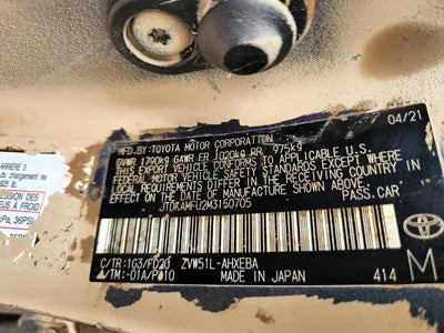 2021 Toyota Prius JTDKAMFU2M3150705 VIN:JTDKAMFU2M3150705