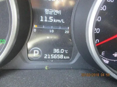 2014 Kia Sportage VIN: