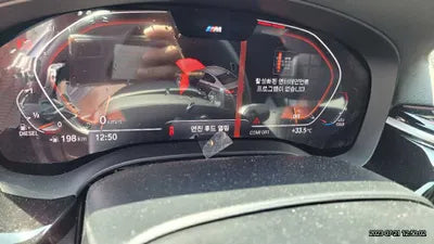 2020 BMW 520 WBAJF3101LCE21490 VIN:WBAJF3101LCE21490