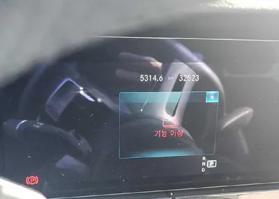 2023 Mercedes-Benz E 350 W1KZF8GB8PB131046 VIN:W1KZF8GB8PB131046