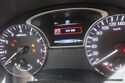 2018 Nissan Altima VIN: