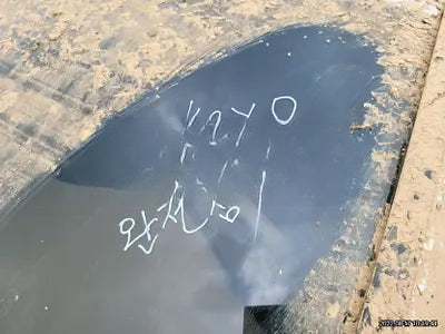 2016 Mercedes-Benz C 200 NONE VIN: