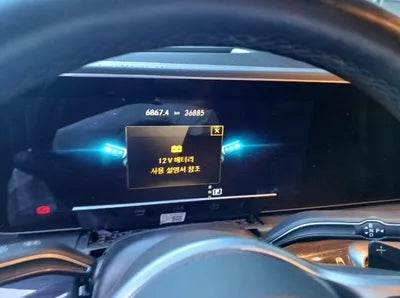 2021 Mercedes-Benz GLE 400 VIN: