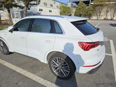2023 Audi Q3 VIN: