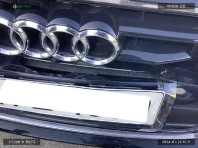 2022 Audi A7 WAUZZZF20NN040659 VIN:WAUZZZF20NN040659