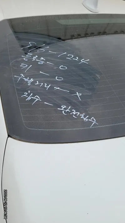 2021 Genesis G80 VIN: