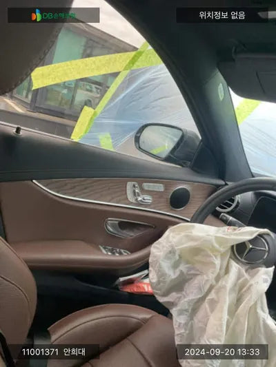 2022 Mercedes-Benz E 250 W1KZF4FB0NB045527 VIN:W1KZF4FB0NB045527