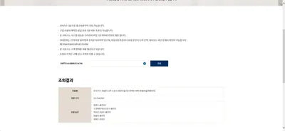 2020 Genesis G70 VIN: