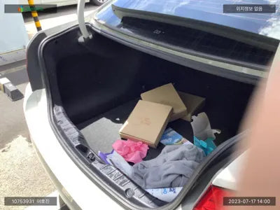 2015 BMW 528 WBA5A710XFD817517 VIN:WBA5A710XFD817517