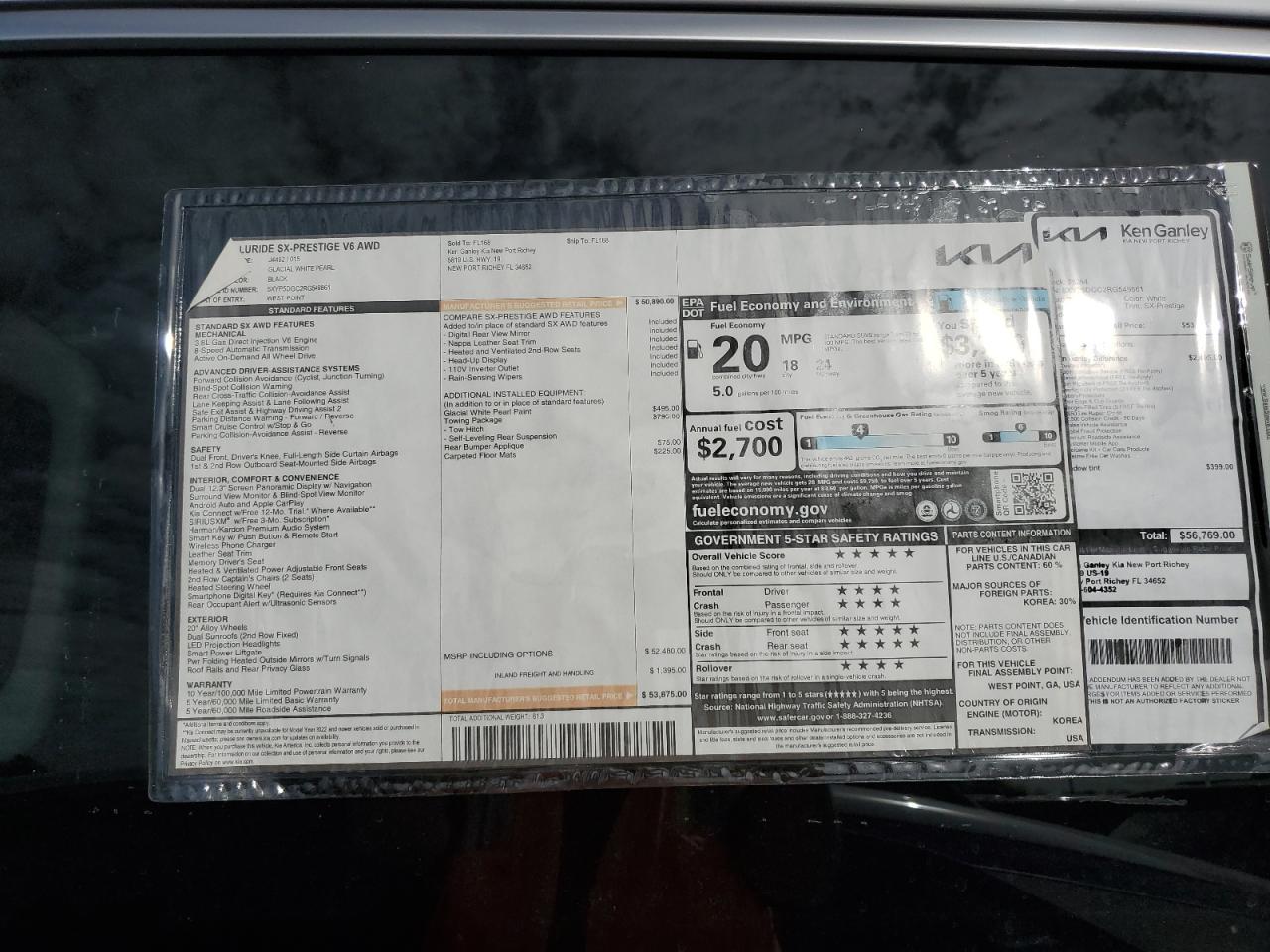 2024 KIA TELLURIDE SX VIN:5XYP5DGC2RG549861