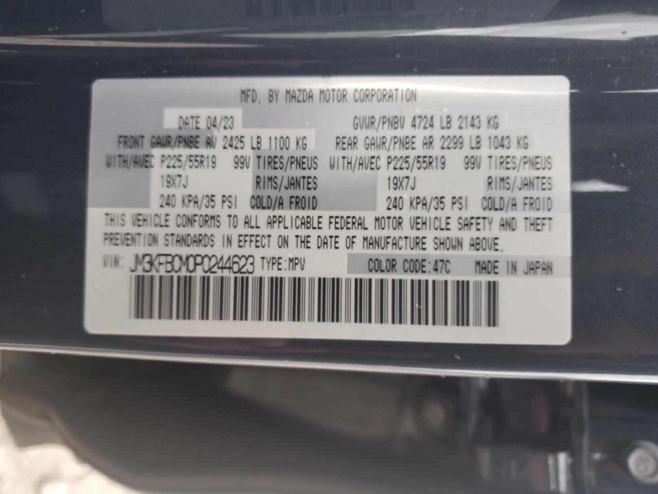 2023 MAZDA CX-5 PREFERRED VIN:JM3KFBCM0P0244623