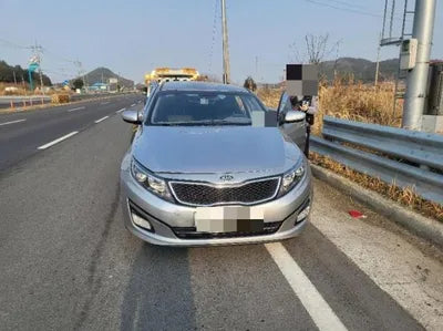 2014 Kia K5 VIN: