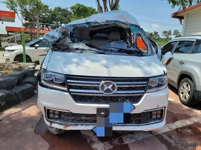 2023 Volkswagen T4 VIN: