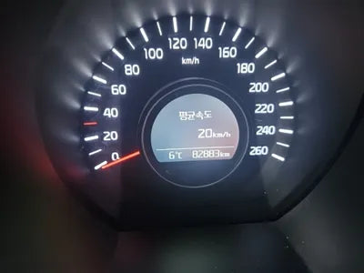 2014 Kia K5 VIN:
