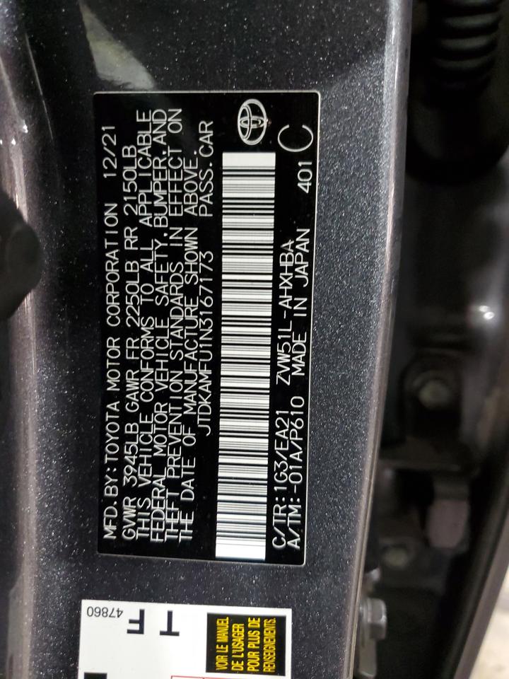 2022 TOYOTA PRIUS NIGHT SHADE VIN:JTDKAMFU1N3167173