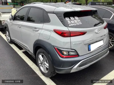 2021 Hyundai Kona KMHK3813GNU863763 VIN:KMHK3813GNU863763