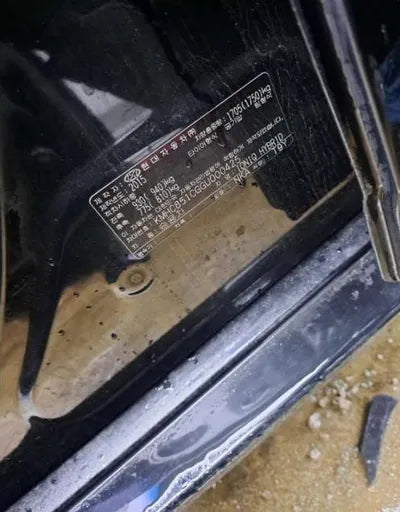 2016 Hyundai Ioniq VIN: