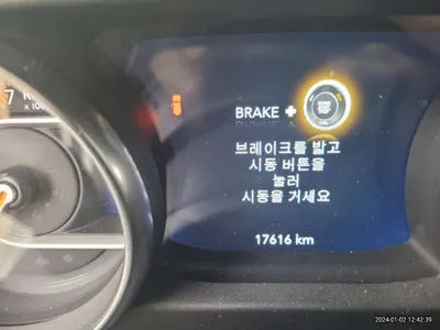 2021 Jeep Wrangler 1C4HJXEN4MW537146 VIN:1C4HJXEN4MW537146