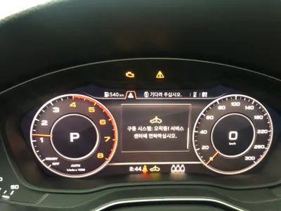 2019 Audi A4 VIN: