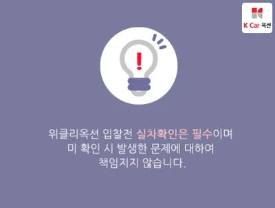 2018 BMW 5 Series WBAJC5100JWE56053 VIN:WBAJC5100JWE56053