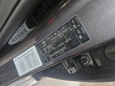 2017 Kia K5 KNAGU416BHA168051 VIN:KNAGU416BHA168051