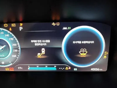 2021 Hyundai Santa FE VIN: